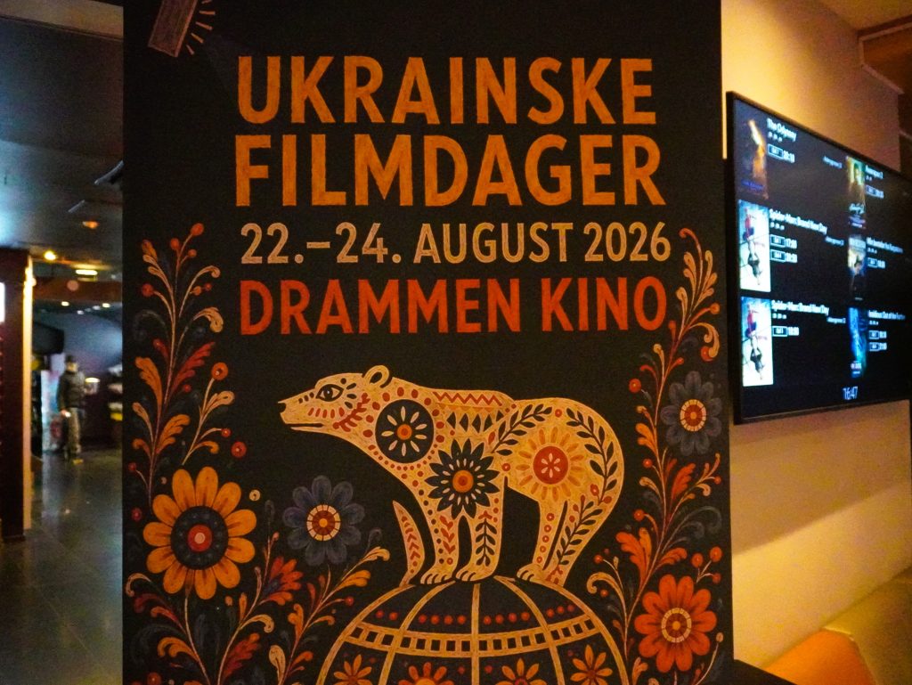 dni-ukrainskoho-kino-u-Norvehii-11-filmiv-myttsi-ta-zhovto-blakytni-metelyky