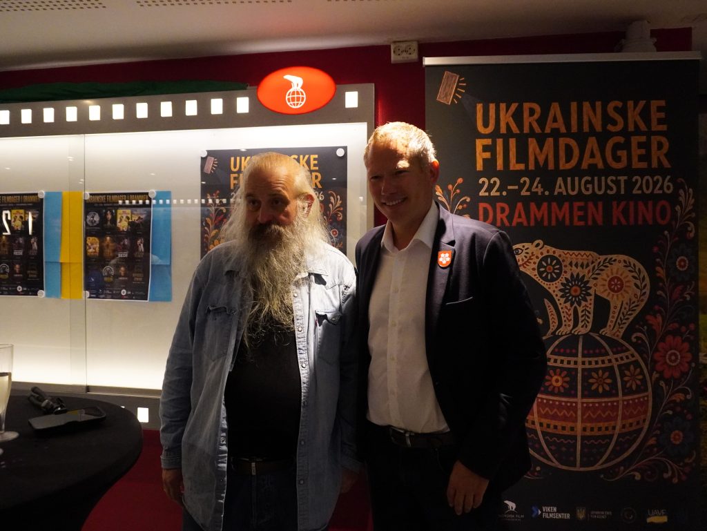 dni-ukrainskoho-kino-u-Norvehii-11-filmiv-myttsi-ta-zhovto-blakytni-metelyky