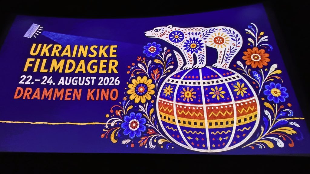 35-rokiv-nezalezhnosti-Ukrayiny-de-v-Norvehii-doluchytysia-do-sviatkuvannia