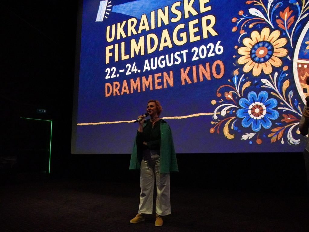 dni-ukrainskoho-kino-u-Norvehii-11-filmiv-myttsi-ta-zhovto-blakytni-metelyky
