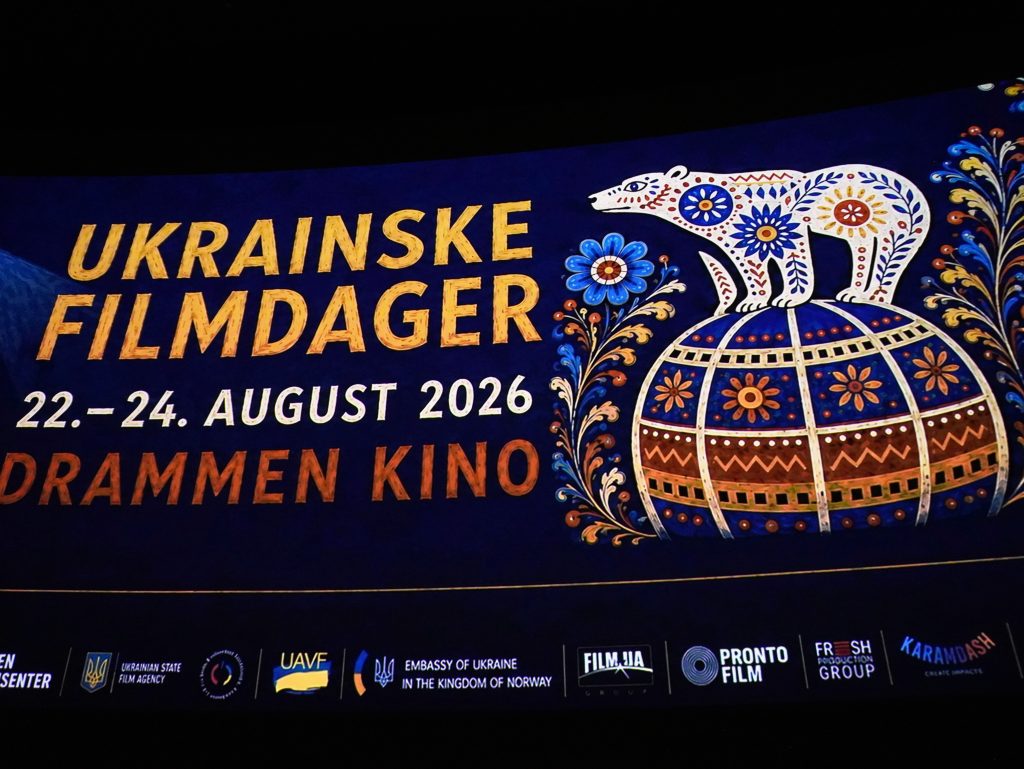 dni-ukrainskoho-kino-u-Norvehii-11-filmiv-myttsi-ta-zhovto-blakytni-metelyky