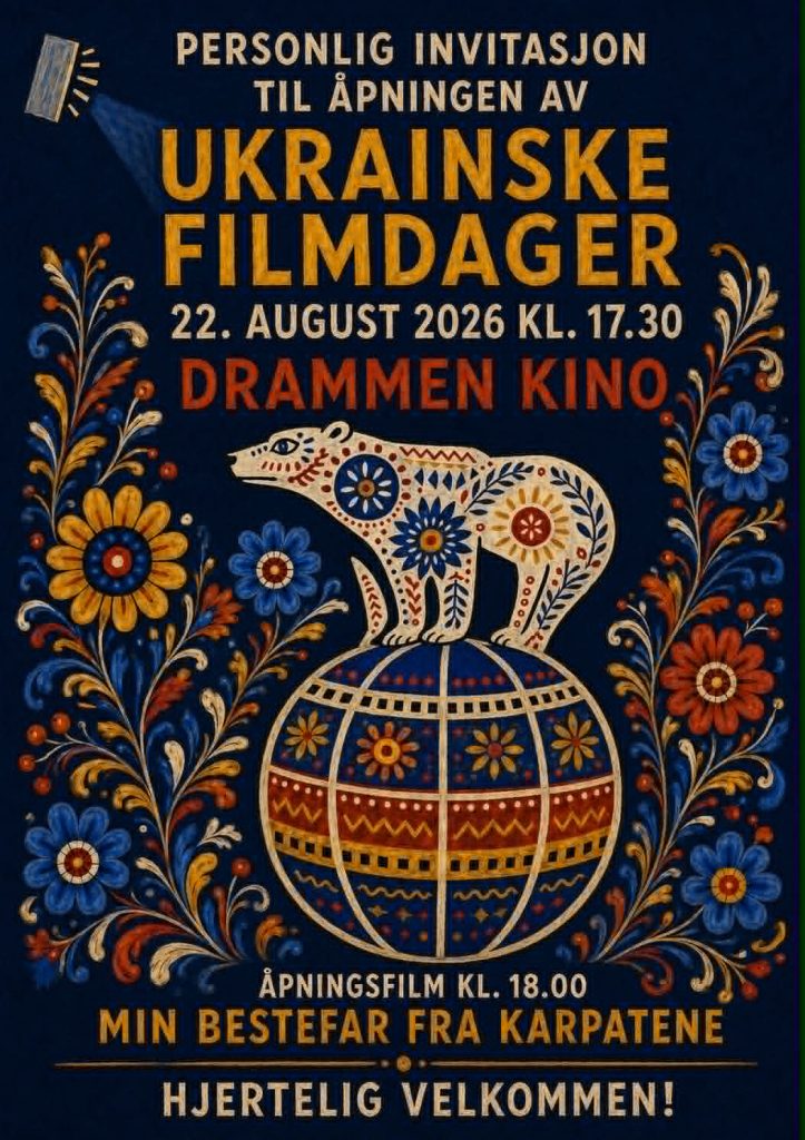 dni-ukrainskoho-kino-u-norvehii-11-seansiv-zustrichi-z-kinomyttsiamy-ta-aktsiia-na-pidtrymku-deportovanykh-ditei