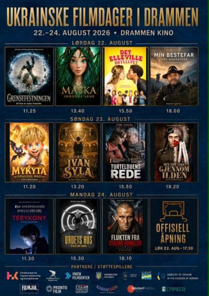 dni-ukrainskoho-kino-u-norvehii-11-seansiv-zustrichi-z-kinomyttsiamy-ta-aktsiia-na-pidtrymku-deportovanykh-ditei